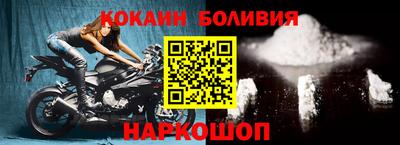 прущие грибы Рыбинск