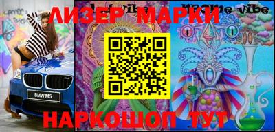 гидропоника Рязань