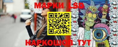 гидропоника Рязань
