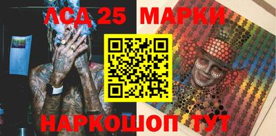 гидропоника Рязань