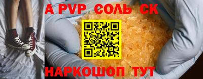 гидропоника Рязань
