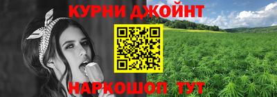 наркотики Рузаевка