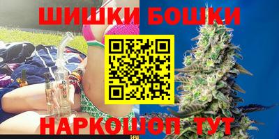 гидропоника Рязань