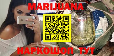 прущие грибы Рыбинск