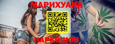 гидропоника Рязань