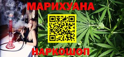 прущие грибы Рыбинск