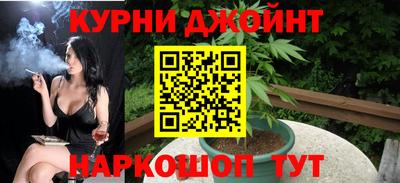 наркотики Рузаевка