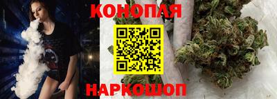 наркотики Рузаевка