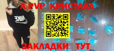 гидропоника Рязань