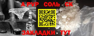 гидропоника Рязань