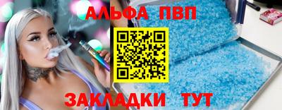 гидропоника Рязань