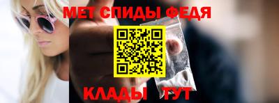 гидропоника Рязань