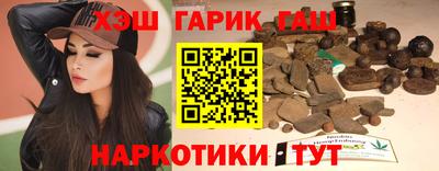 гидропоника Рязань