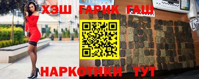 гидропоника Рязань