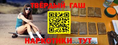 прущие грибы Рыбинск