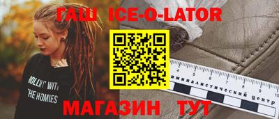 прущие грибы Рыбинск